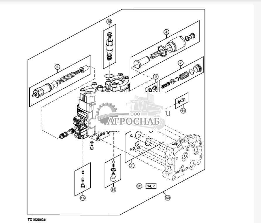 Секция клапана (впуск) 